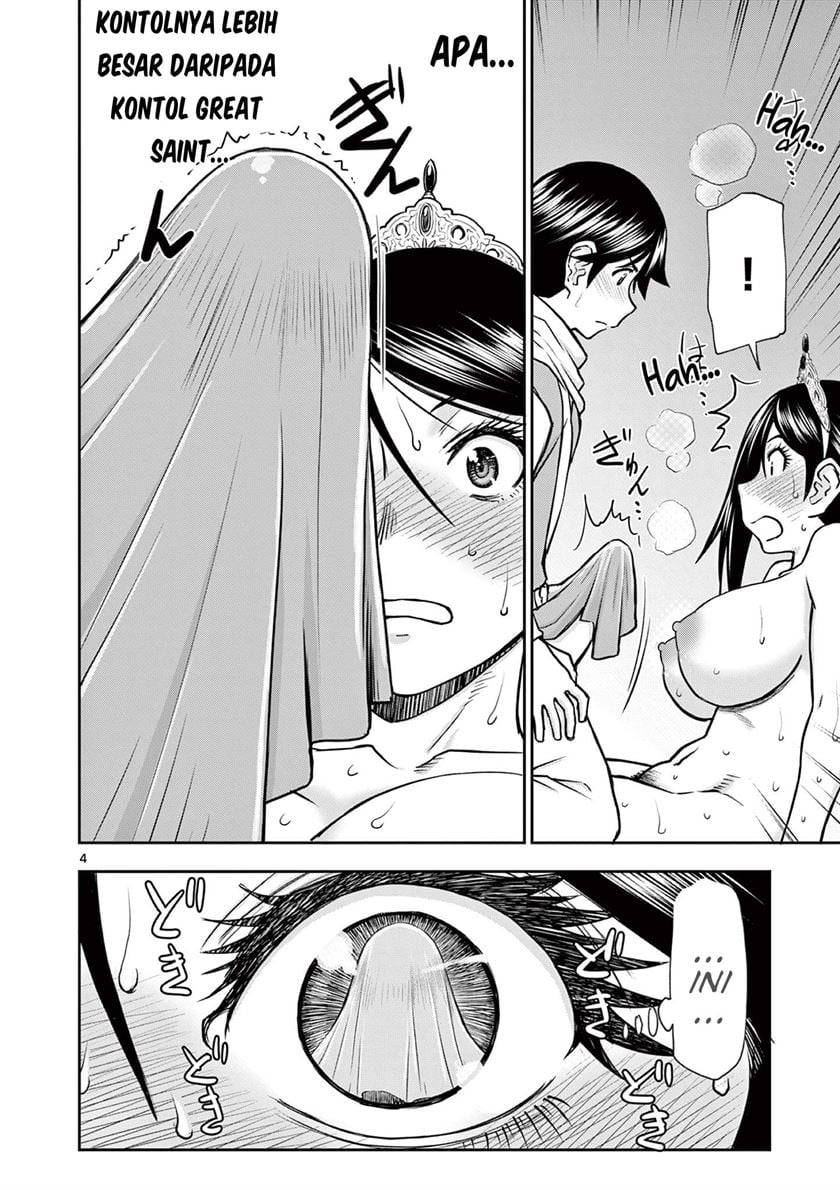 Isekai Furin II Chapter 7 page 4