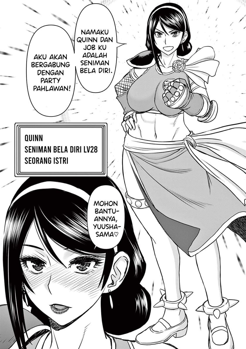 Isekai Furin II Chapter 7 page 15