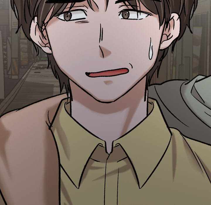 Friends (ATZ) Chapter 7 page 12