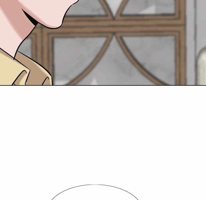 Friends (ATZ) Chapter 7 page 32