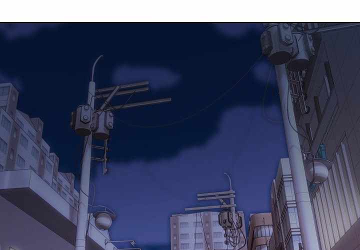 Friends (ATZ) Chapter 7 page 2
