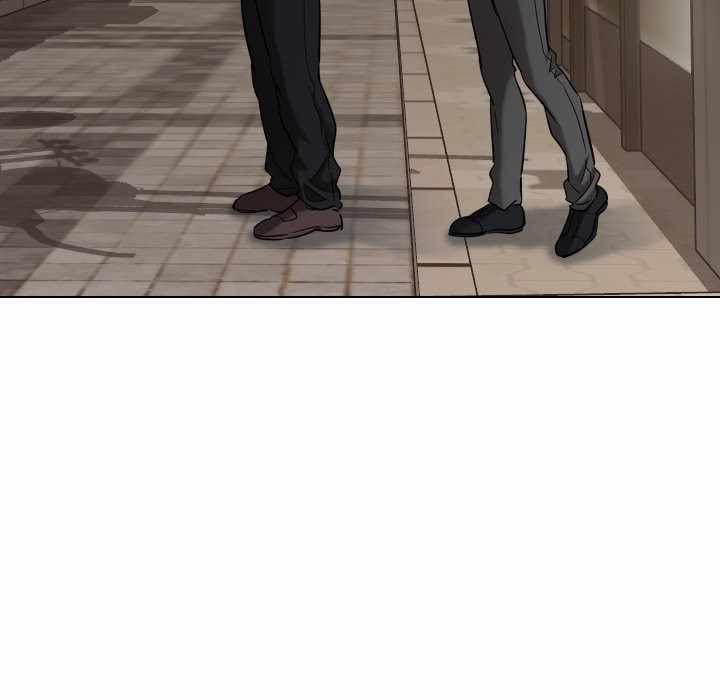 Friends (ATZ) Chapter 7 page 5