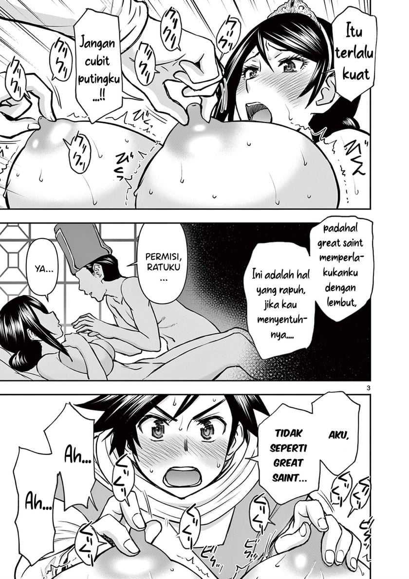 Isekai Furin II Chapter 7 page 3
