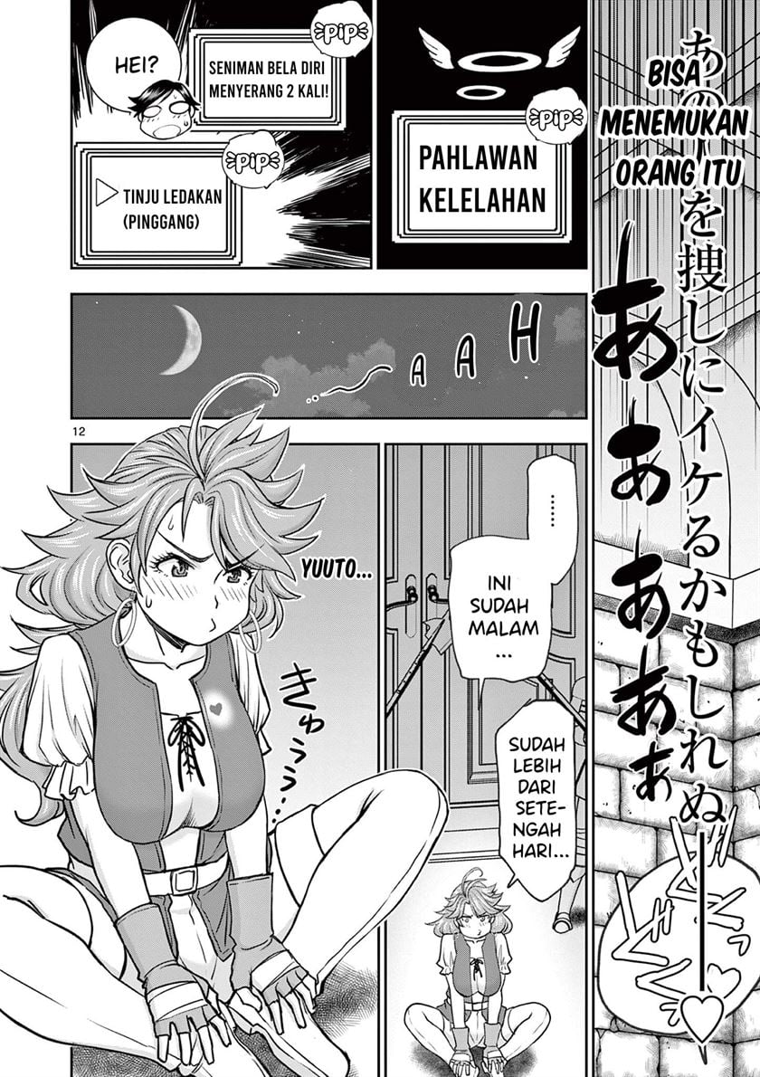 Isekai Furin II Chapter 7 page 12