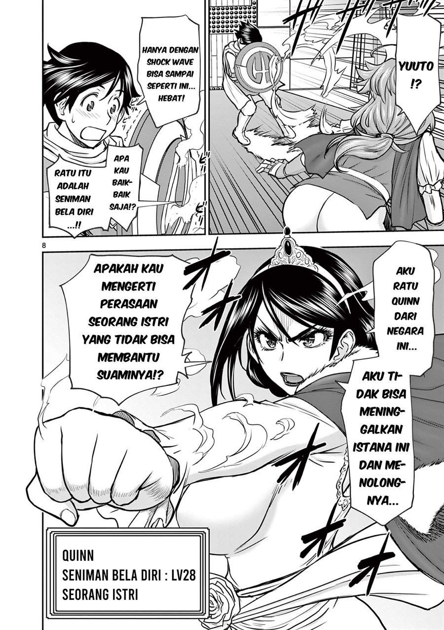 Isekai Furin II Chapter 5 page 8