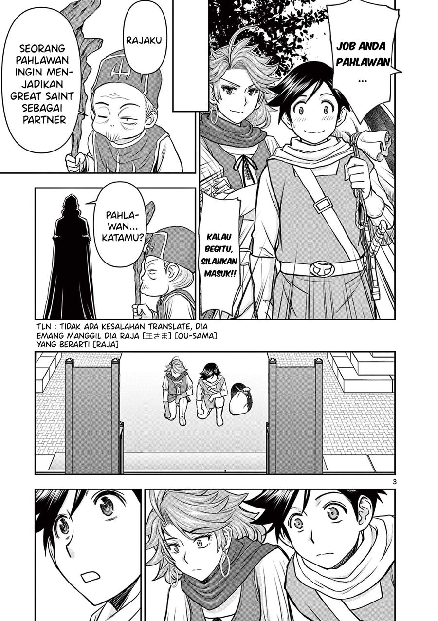 Isekai Furin II Chapter 5 page 3
