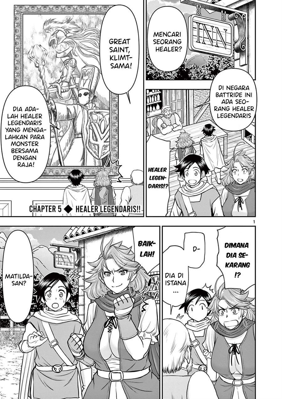 Isekai Furin II Chapter 5 page 1
