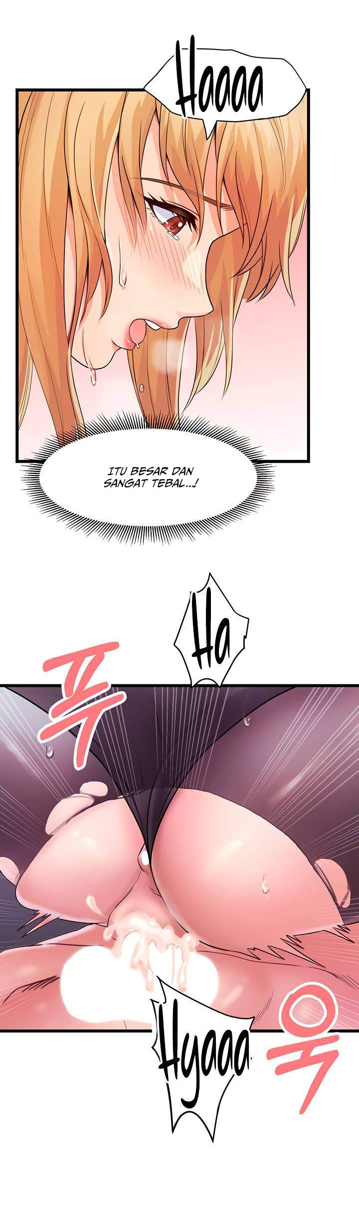 Phone Sex Chapter 6 page 3