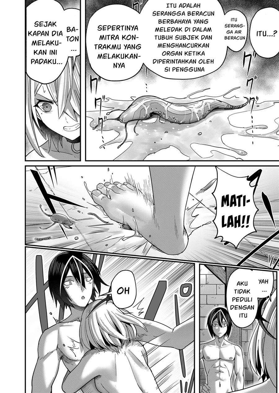 Kichiku Eiyuu Chapter 6 page 17