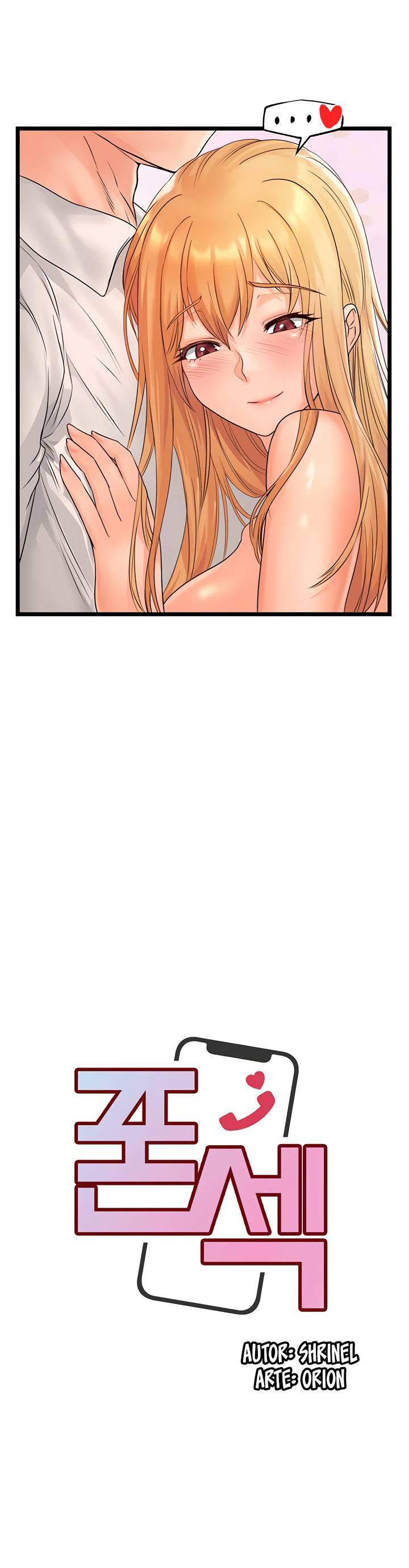 Phone Sex Chapter 6 page 24