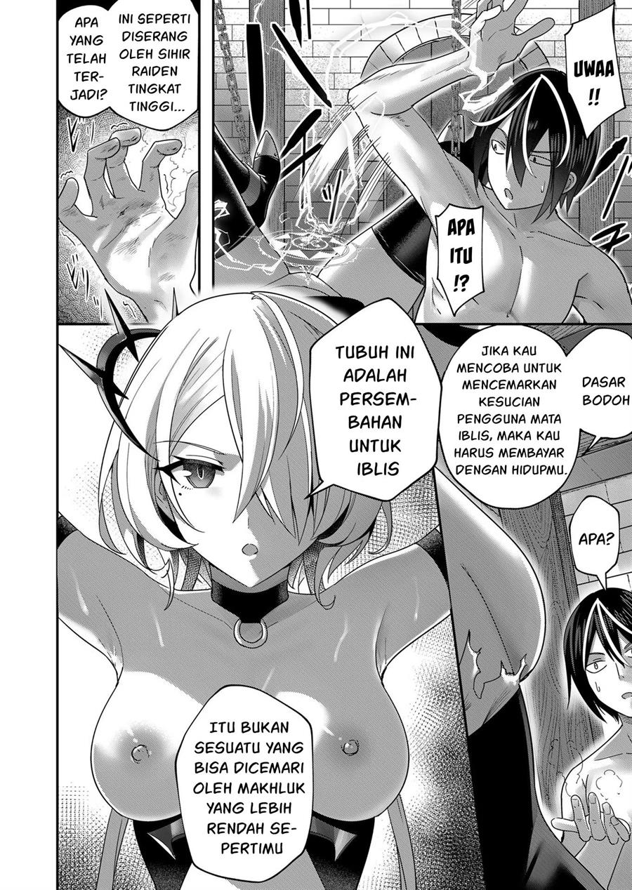 Kichiku Eiyuu Chapter 6 page 7