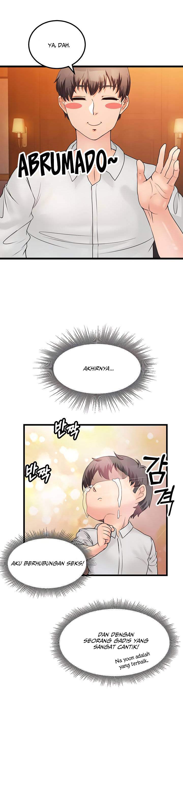 Phone Sex Chapter 6 page 30