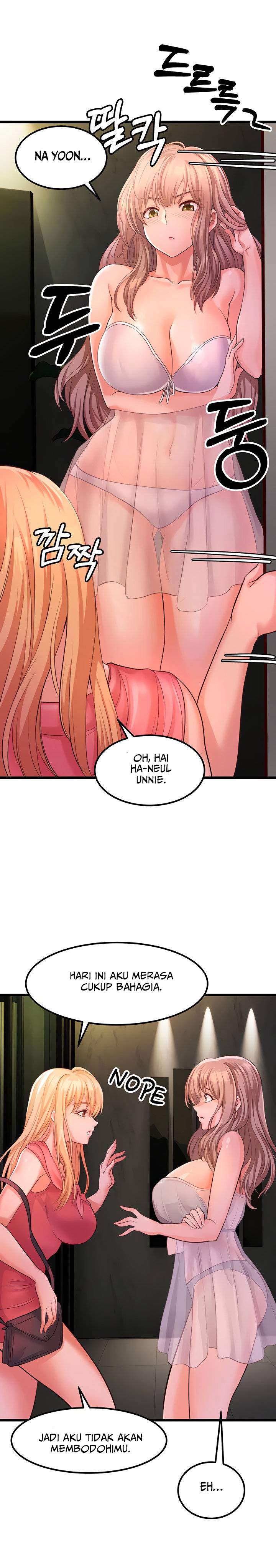Phone Sex Chapter 6 page 32