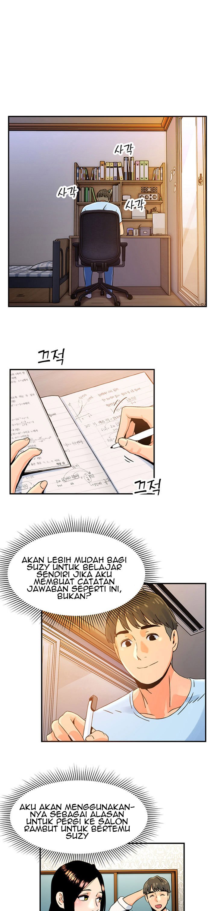 Beauty Salon Sisters Chapter 6 page 2