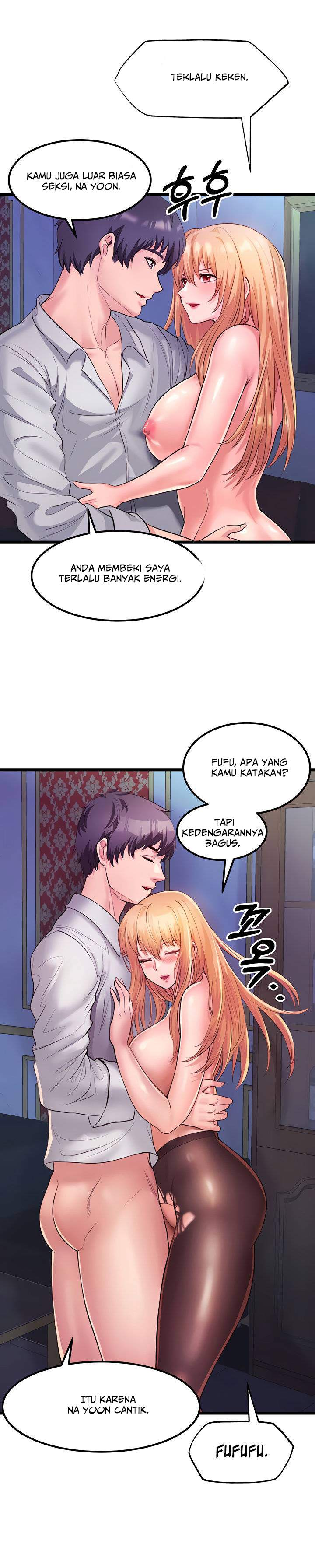 Phone Sex Chapter 6 page 23