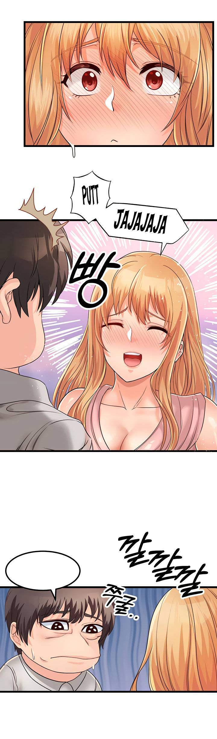 Phone Sex Chapter 6 page 27