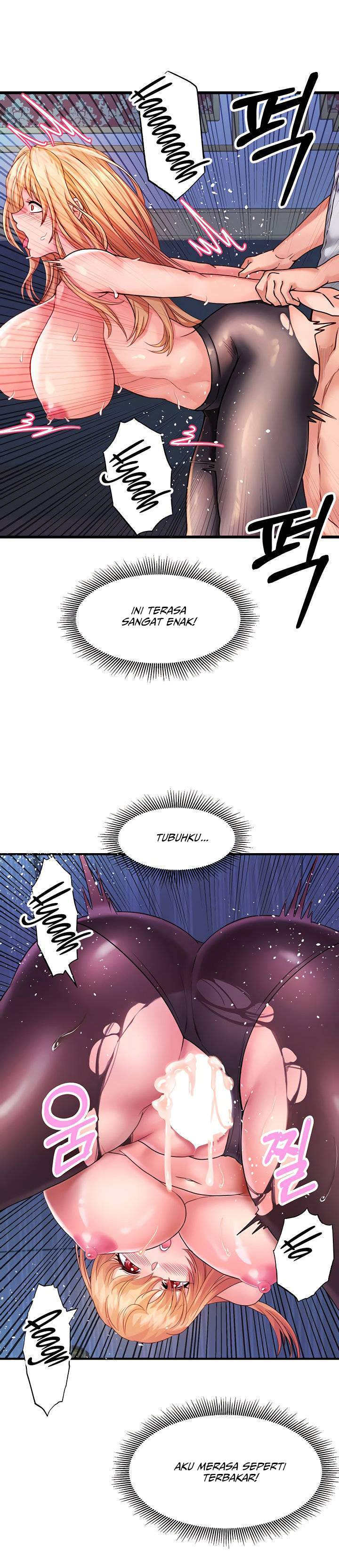 Phone Sex Chapter 6 page 15