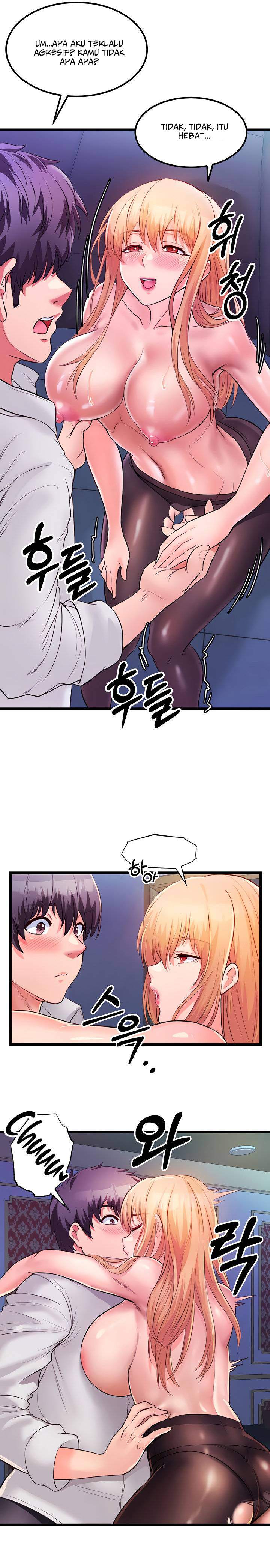 Phone Sex Chapter 6 page 22