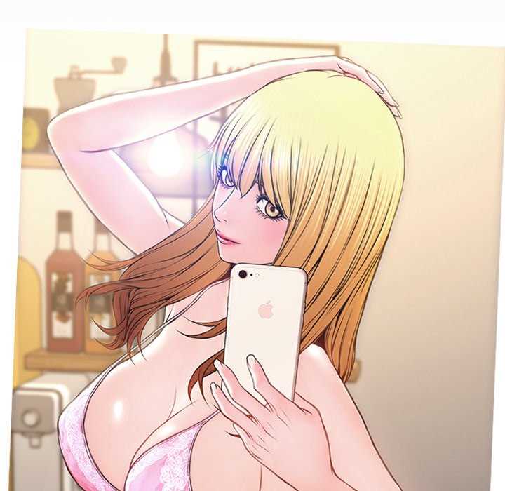 Superstar Cynthia Oh Chapter 54 end page 122