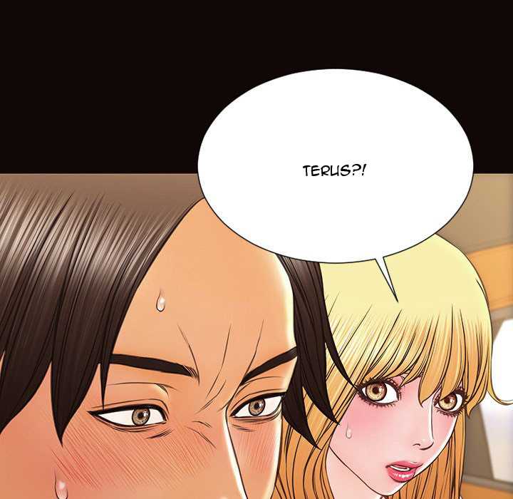 Superstar Cynthia Oh Chapter 54 end page 47