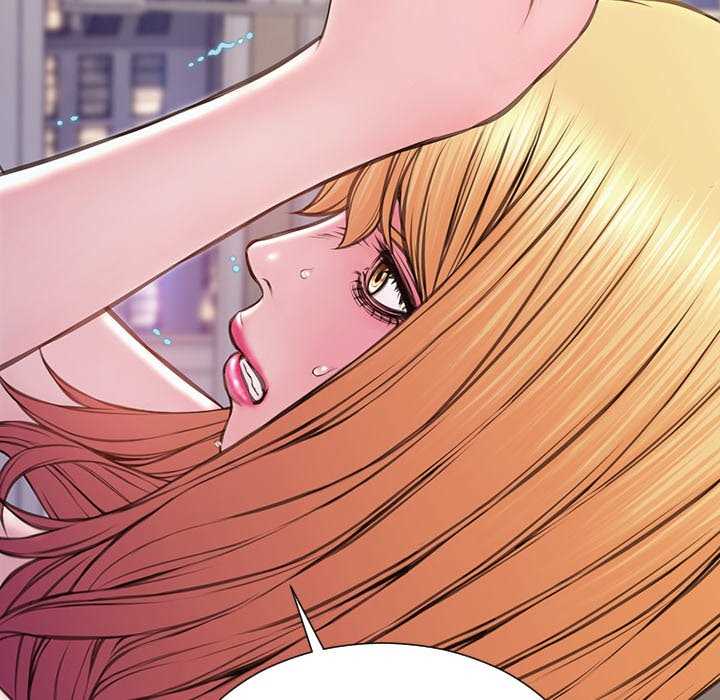 Superstar Cynthia Oh Chapter 54 end page 106