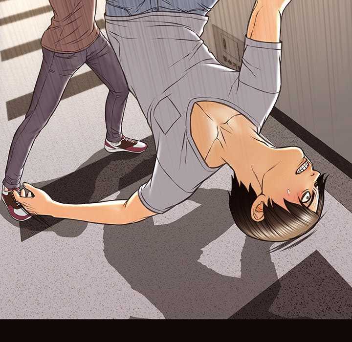 Superstar Cynthia Oh Chapter 54 end page 81