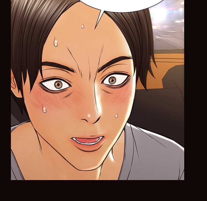 Superstar Cynthia Oh Chapter 54 end page 57