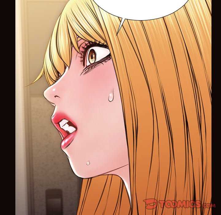 Superstar Cynthia Oh Chapter 54 end page 94