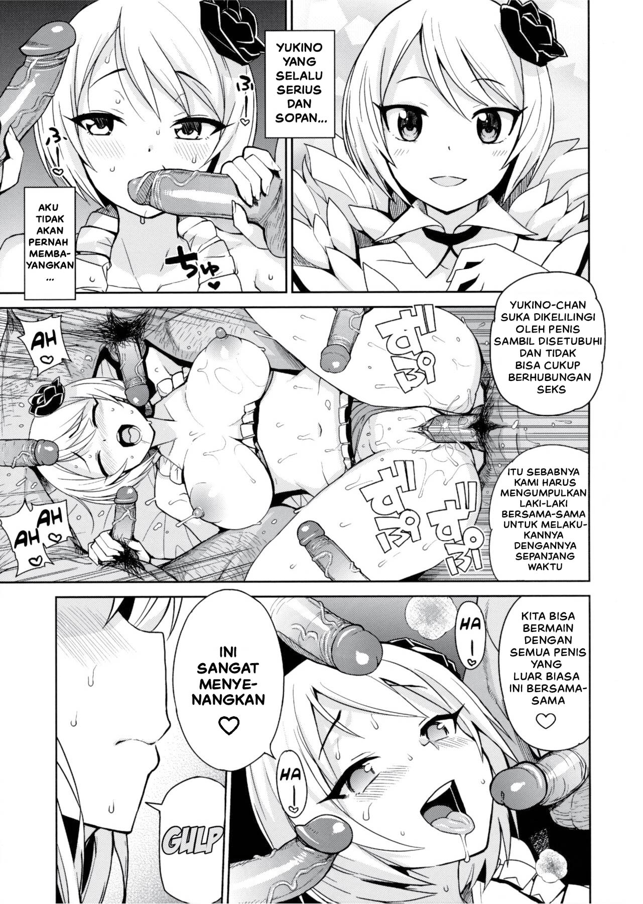 Doki Doki Connection Chapter 2 page 8
