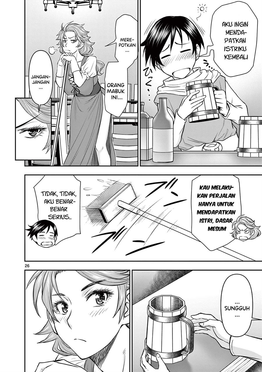 Isekai Furin II Chapter 1 page 25