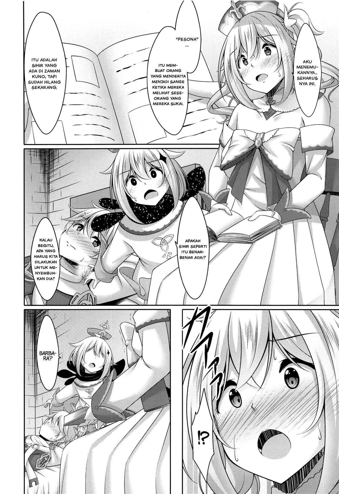 Barbara no Kenshin Chapter 1 page 10