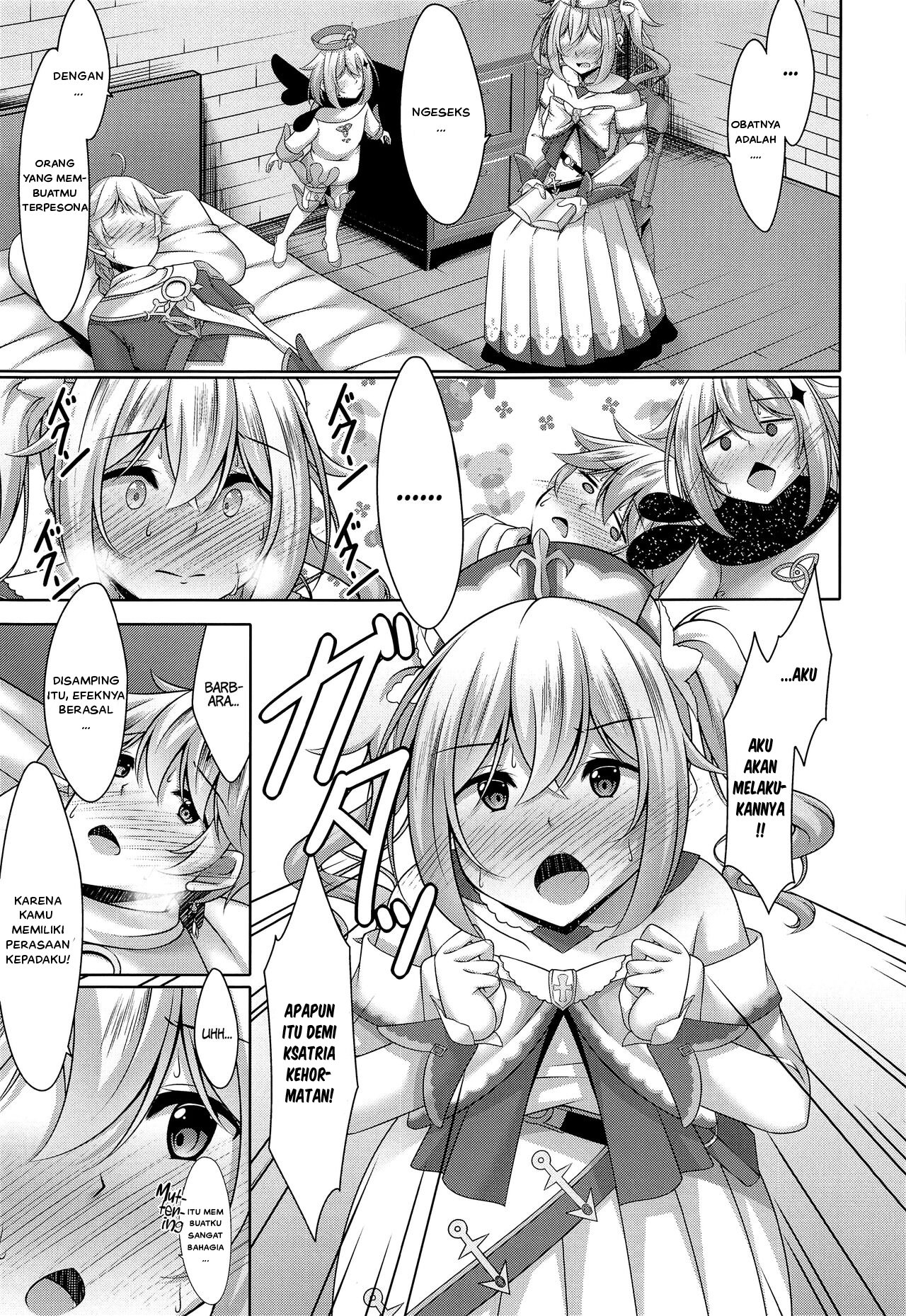 Barbara no Kenshin Chapter 1 page 11