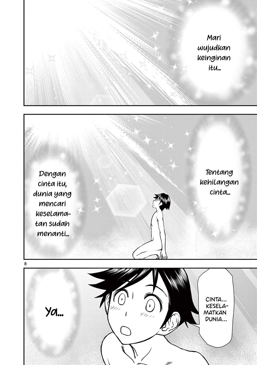 Isekai Furin II Chapter 1 page 7