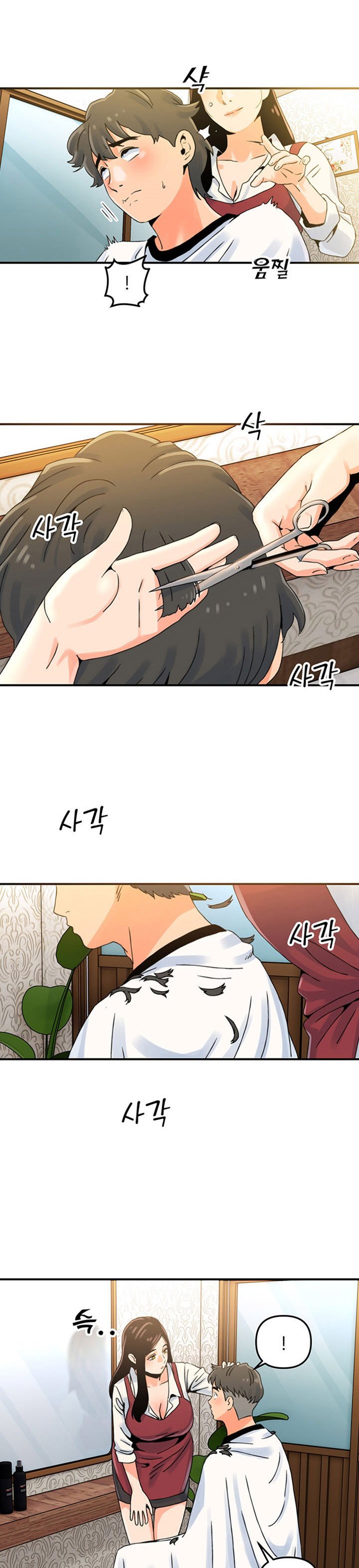 Beauty Salon Sisters Chapter 1 page 37