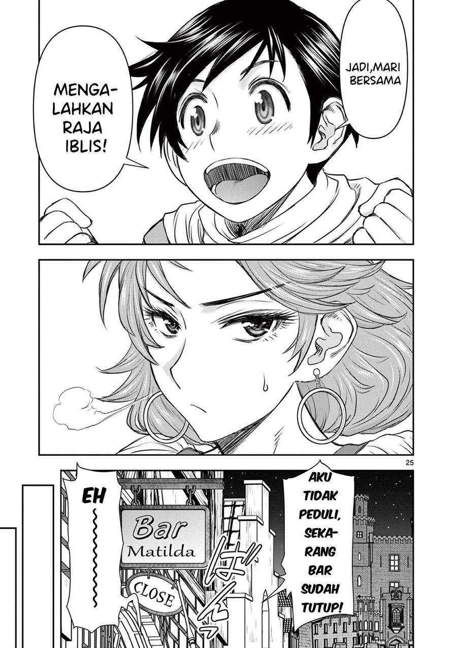 Isekai Furin II Chapter 1 page 24
