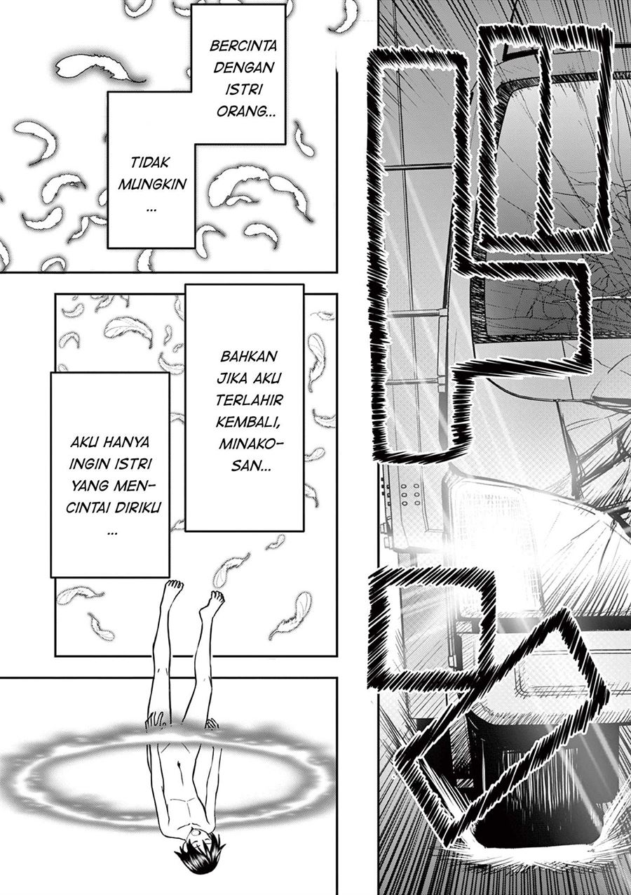 Isekai Furin II Chapter 1 page 6