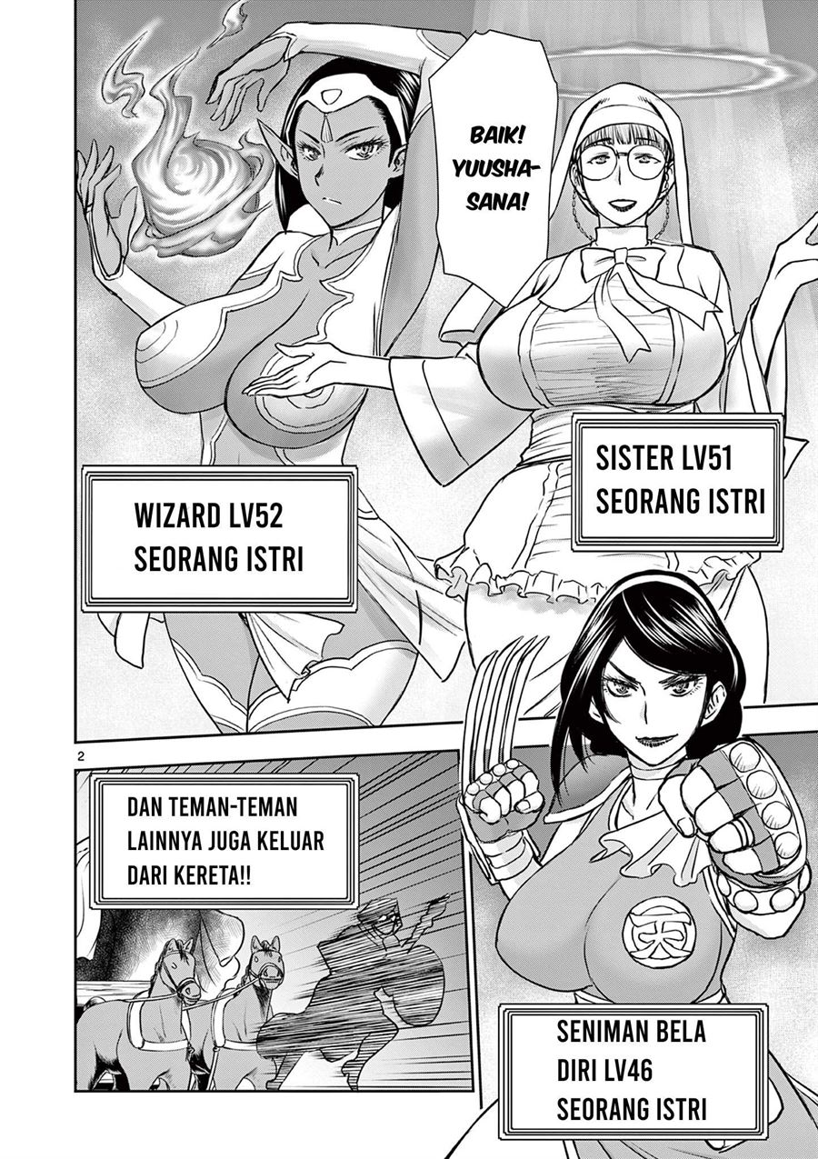 Isekai Furin II Chapter 1 page 1