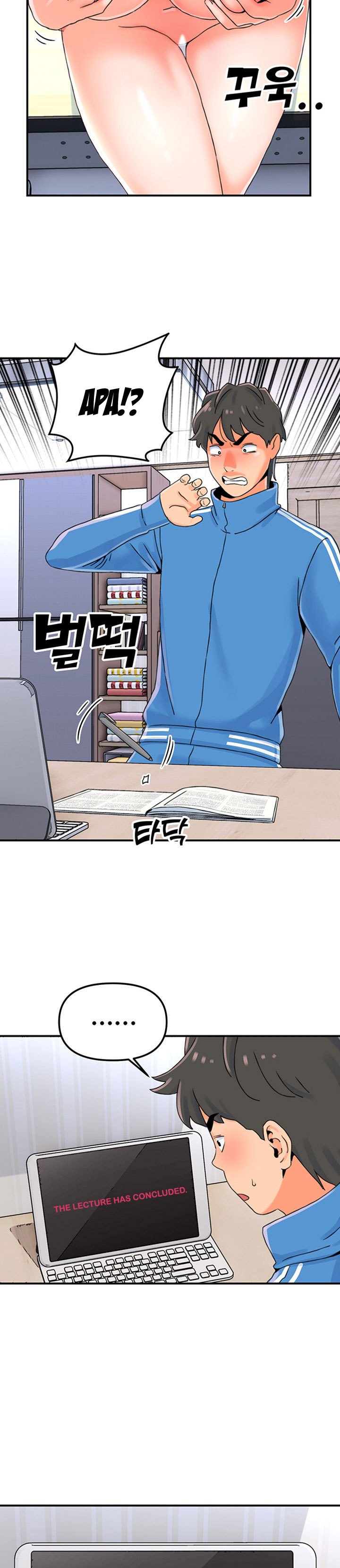 Beauty Salon Sisters Chapter 1 page 5