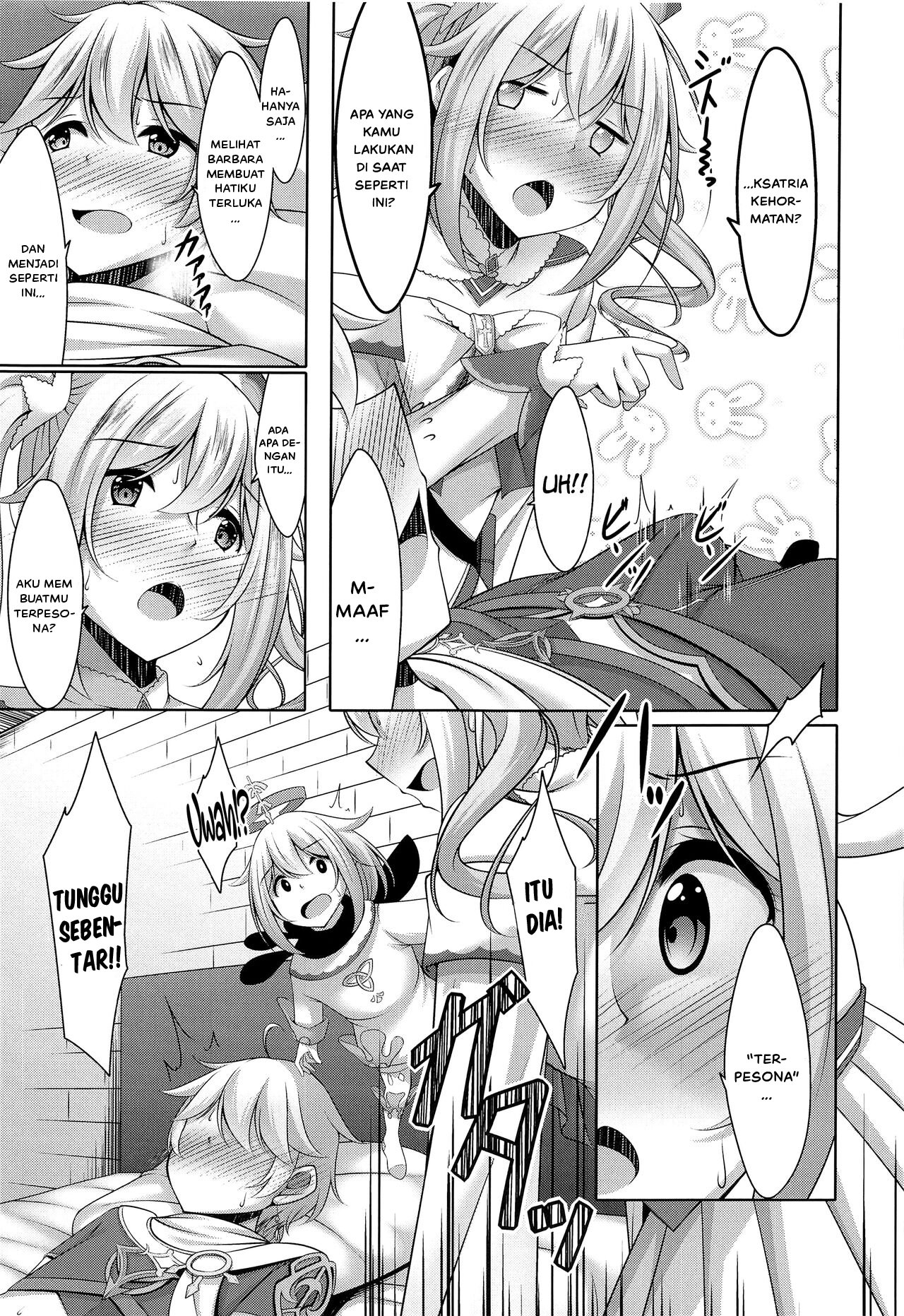 Barbara no Kenshin Chapter 1 page 9