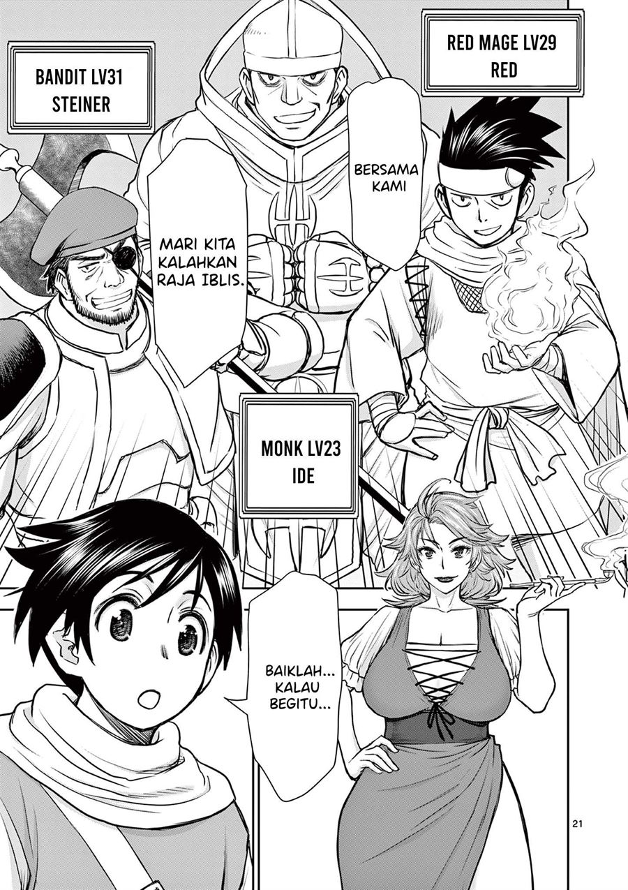 Isekai Furin II Chapter 1 page 20