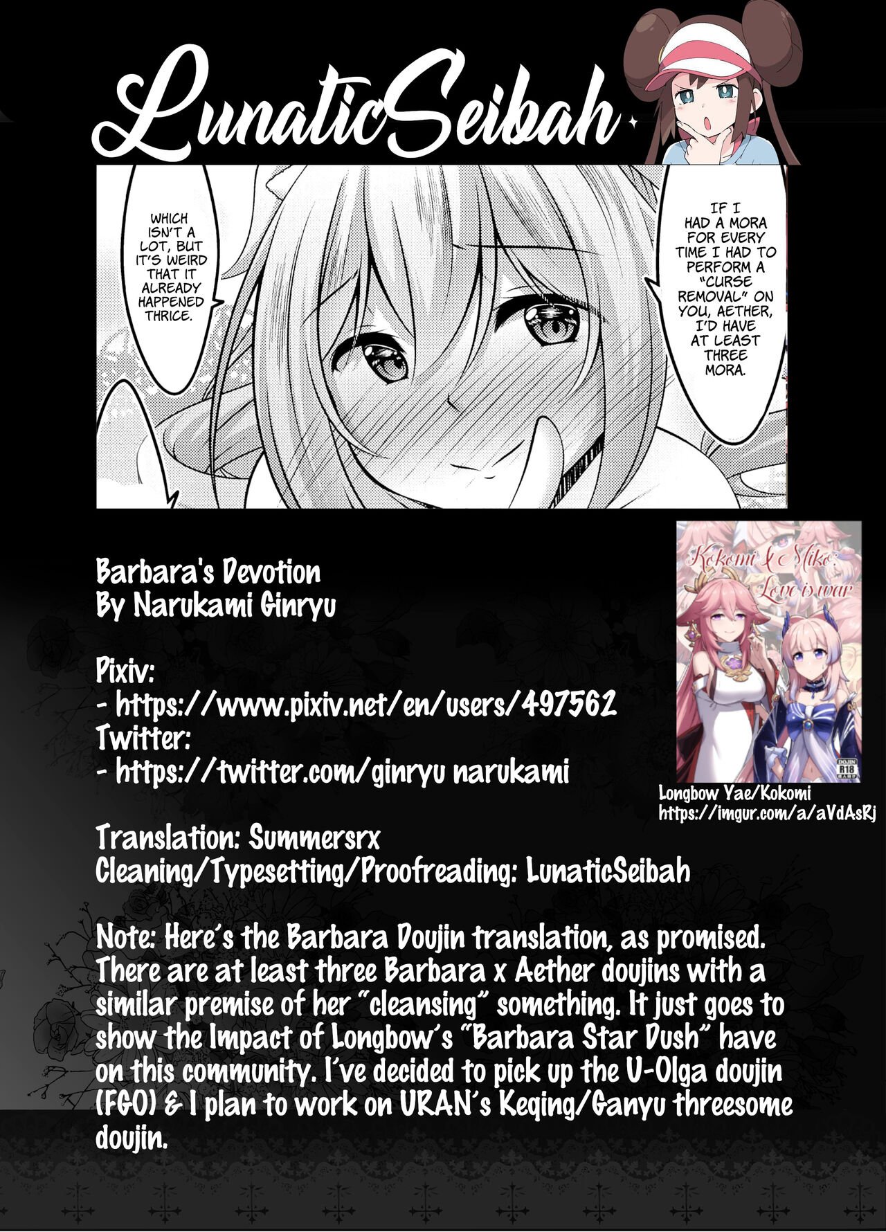 Barbara no Kenshin Chapter 1 page 27