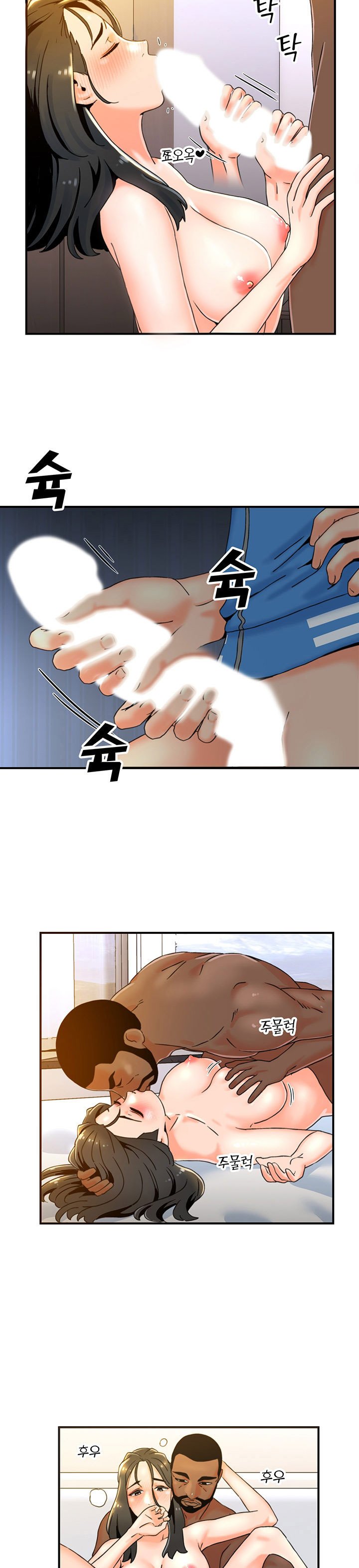 Beauty Salon Sisters Chapter 1 page 12