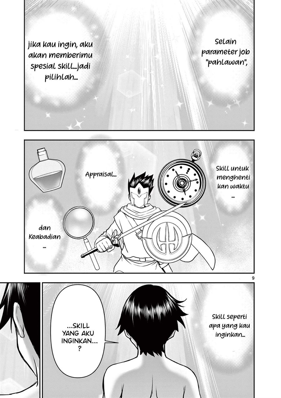 Isekai Furin II Chapter 1 page 8