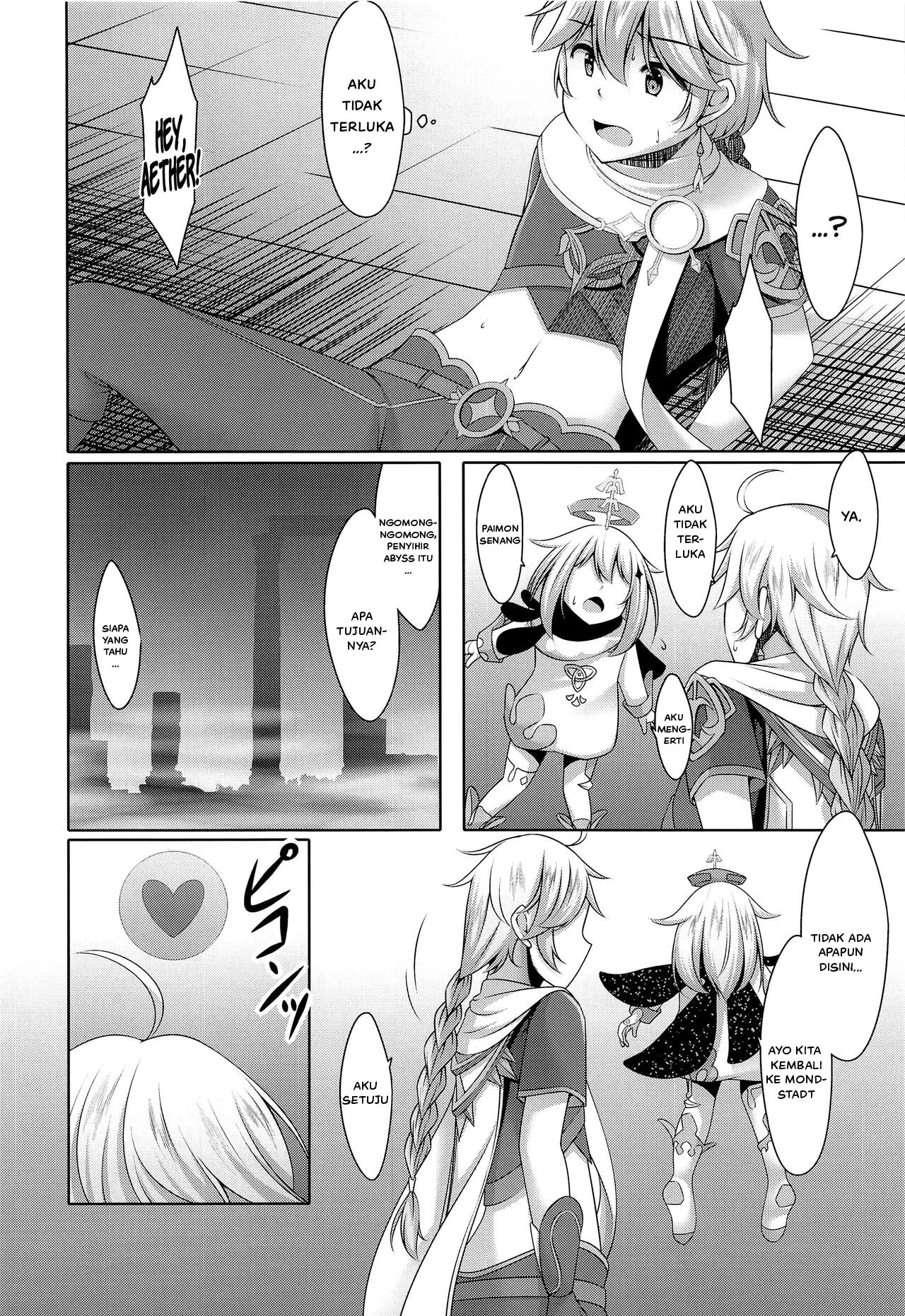 Barbara no Kenshin Chapter 1 page 6