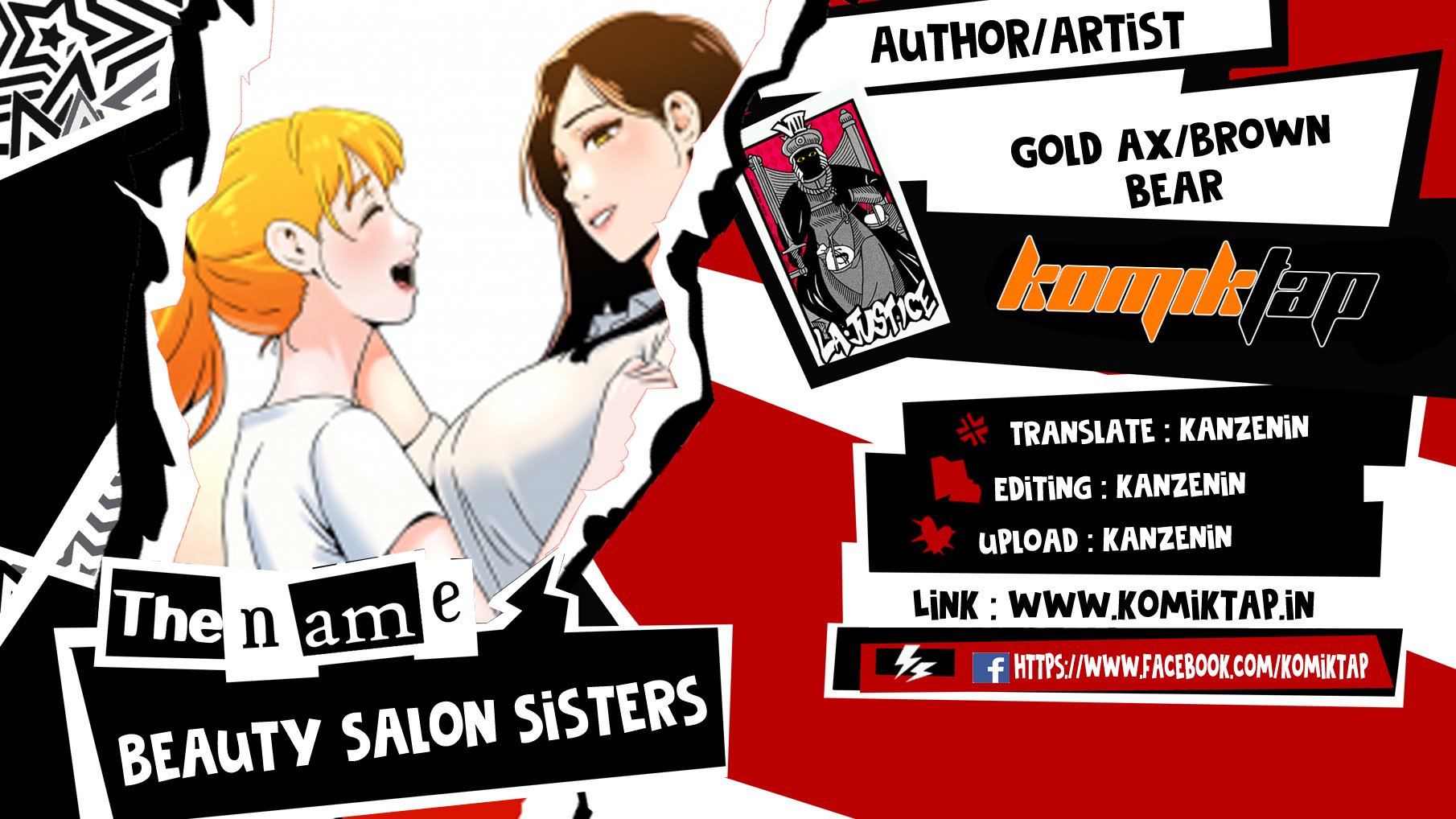 Beauty Salon Sisters Chapter 1 page 0