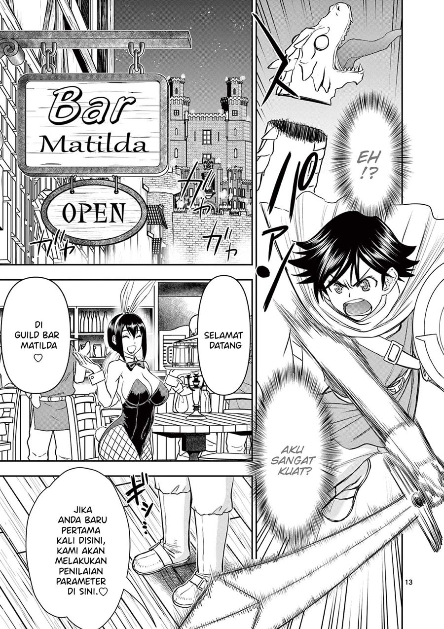 Isekai Furin II Chapter 1 page 12