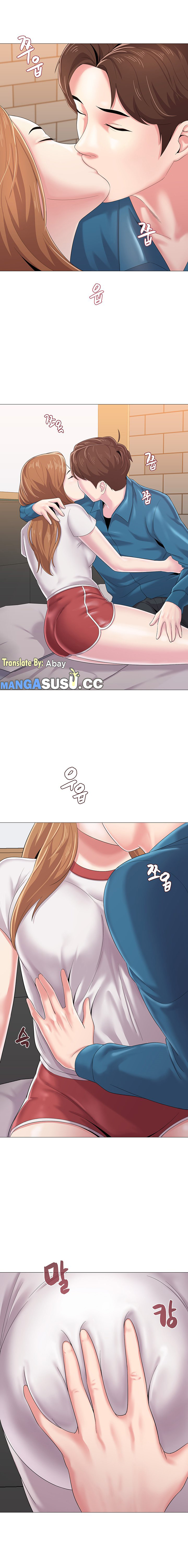 Sexual Teacher Chapter 26 page 2