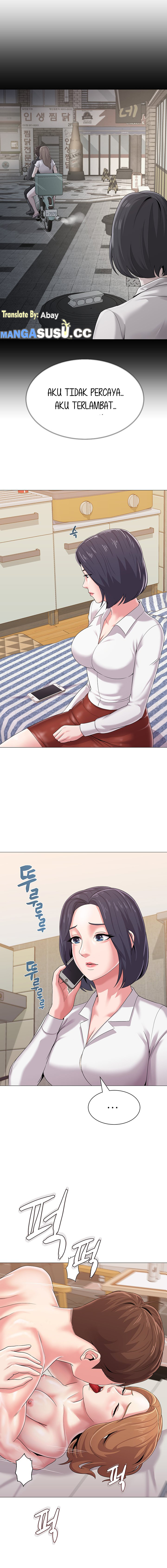 Sexual Teacher Chapter 26 page 17