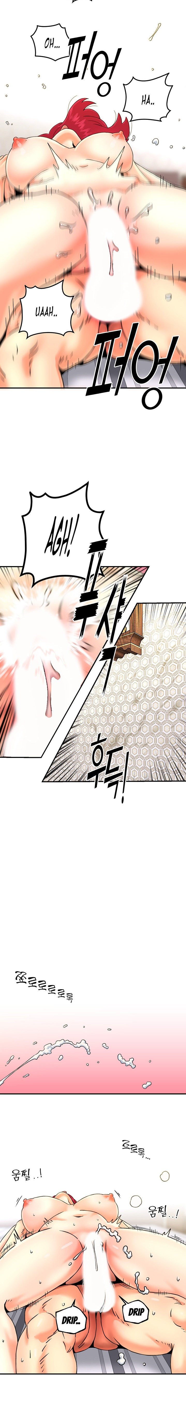 Beauty Salon Sisters Chapter 26 page 14