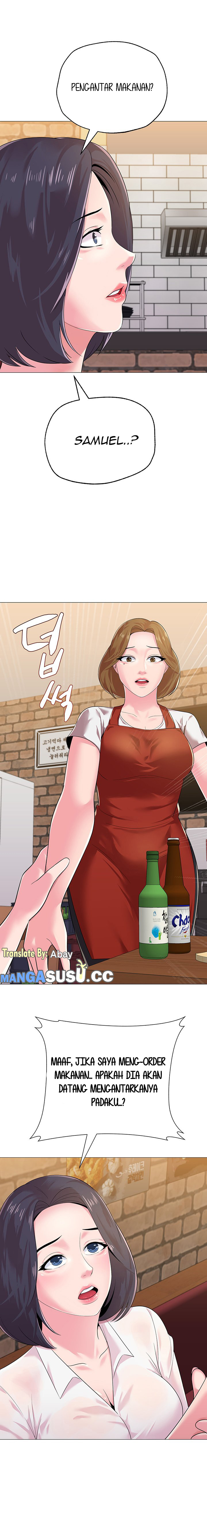 Sexual Teacher Chapter 26 page 14